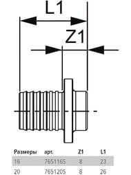 �������� TECEspring AX 20��, ������ 765120S