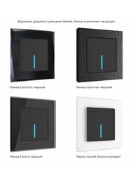   Werkel    Wi-Fi () W4510608