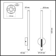 ��������� ���������� Odeon Light Mali 6644/10WL, ������
