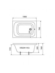   Triton  (1000700)  ,  - V161+CK60PF