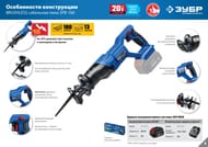 ���� ��������� ���� �����������, �7, 20 �, 180 ��, ��� ���, ���������, SPB-180