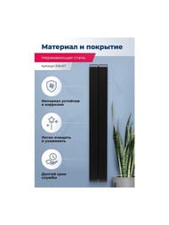 ����� Aquanet ������ � 150�1000�120 ���������, ������������, ������ ������� 326457