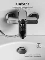 ��������� ��� ����� � ���� Abelsberg Lineara UNF25747CH, ��������� ����