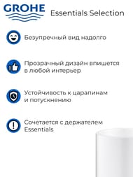     Grohe Selection  , , :  41029000