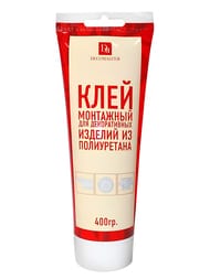 ���� �����. Decomaster - PU  0,4 �� (�����) /-20�C/ (��.)