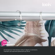 ����� ��� ������ ������� IDDIS Base 200�180 ��, � ��������, ���������, ������������ BF06P18i11