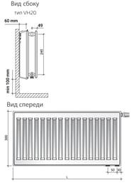 �������� �������� Royal Thermo Ventil Hygiene ��� 20 ���  300�1000�97, 947 ��, ������ �����. �����