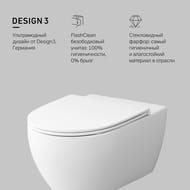 Унитаз подвесной AM.PM Awe 370х565х410 C111700WH безободковый FlashClean без сиденья