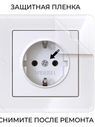  Werkel  3  Acrylic () W0032701