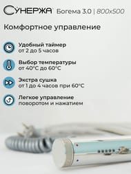 ������� ������ 3.0 � ������ ����������������� 800�500 ����.�����, ��� ������ 00-5807-8050