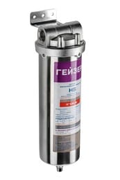 Корпус ГЕЙЗЕР HS SL10 3/4" для горячей и холодной воды, нержавеющая сталь, со сливом, арт. 50574