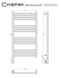 ������� ������ 3.0 ������ ����������������� 1000�500 ������ �������, ��� ����� 31-5804-1050