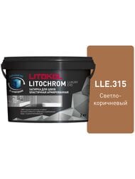 ������� ��������-���������� LITOKOL LITOCHROM LUXURY EVO, LLE.315 ������-����������, �����.2 ��