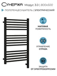   3.0  800500  ,   31-5701-8050