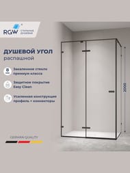 ������� ������ RGW Stilvoll SV-040B (1400�800�2000) �������., ������ �����. 8��/����. 353204048-14