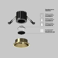 ������������ ���������� Maytoni Round (�����) DL058-7W4K-BS, 4000K, 7��, 60�, IP20, ������