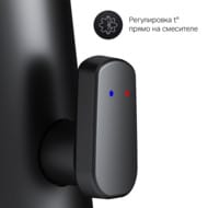 Смеситель AM.PM Inspire 2.0 для умывальника F50A02322 сенсорный, черный матовый