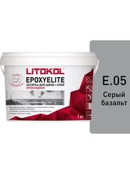 Затирка эпоксидная LITOKOL EpoxyElite E.05 Серый базальт, ведро 1 кг
