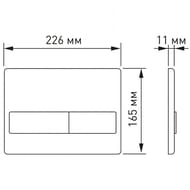 BERGES �������� ����������� NOVUM, ������� L2 ���� ���., ������ Strati Rimless, �������  042453