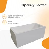     (1400700) ,   2-01-0-0-1-252