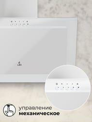  LEX MIO G 600 WHITE (600365) 650 3/, 80 ,  CHTI000392