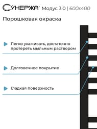   3.0  600400  ,   31-5701-6040