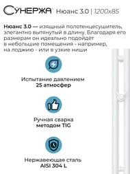   3.0  120085 ,   12-5843-1253