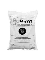 Rubirm �������� ��� ������� ��������� ��� �� ������, ��������, ����� 25�,  40331