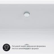 Ванна акриловая AM.PM Inspire 2.0 (1700х750х420) A0 W52A-170-075W-A