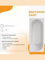 ����� ��������� ������� �������� ���� (1550�700) �����, � ��������� �������� 2-01-0-0-1-271�