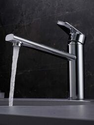 ��������� ��� ����� Aquatek ���� AQ1880CR �������������, ���������� ����� 138��, ����: ����