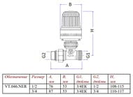      VALTEC  1/2"   VT.046.NER.04