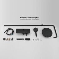 ������� ������� � ���������� �������, ������ � ������� ����� , GAPPO ������, G2495-5