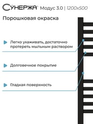   3.0  1200500  ,   31-5701-1250