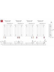 �������� �������� ��������� Velar P60 2250 V -4 ������, ������ �����. �50 (RAL 9016)