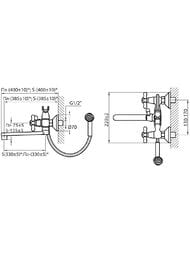 ��������� ��� ����� VARION Armaturen ���� 7014171 ��������� ����-�����, ������� ����� 330��