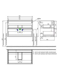 ����� � ������������ IDDIS Bild 799�452�500 ���������, 2 �����, ����� BIL80W0i95K