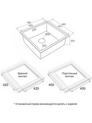 ����� LASSAN 44 UNI, ����. �����, LA44-MBN, ������� ������ NANO-PVD, 440�440��, Paulmark