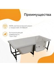 ����� ��������� ������� �����-2 (1680�800) ���������, ��� ����� � �������. ����..,��� 1-01-0-2-9-335