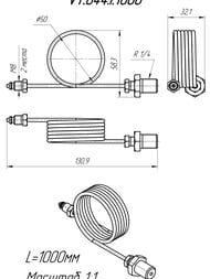 ���������� ������ VALTEC � ��������� �� 1/4 (ACC00210), ��� �������� VT.043 � 044,  VT.044.I.1000