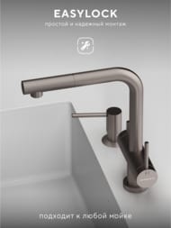 ��������� ��� ����� Abelsberg Pura OTF70709BN � �������� ������� � ������� ��� ������������� ����, �����