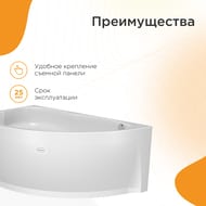 Ванна акриловая Радомир МОДЕРНА (1600х1000) левая, белая, с каркасом 2-01-0-1-1-214
