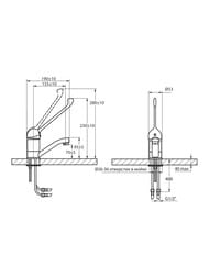 ��������� ��� ����� VARION Armaturen 9346 71 3 ��������, �������� �����