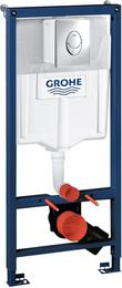 Grohe Rapid SL Инсталляция для подвесного унитаза 3 в 1, с накладной панелью Skate Air 38721001
