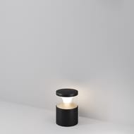 ����������� ���������� Maytoni Pyro (����) O496FL-L21B3K, 3000� 21�� IP 65, ������