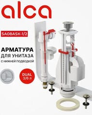 �������� ALCAPLAST SA08A 1/2" ��� ������� � ������� ��������, � ������� �������
