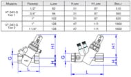 Регулятор перепада давления VALTEC 1" 10-60 кПа, автоматический, VT.043.G.0602