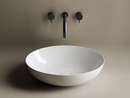 Раковина накладная Ceramicanova Element 520х395х130 овальная, без перелива, белый CN6017