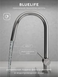 ��������� ��� ����� Abelsberg Aera EMF71709CH c �������� ������� � ������� ��� �������� ����, ���� ��������� ����