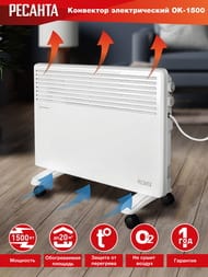   -1500 (750110470) 1500 ,  20 2,  67/4/23